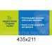 Комплект наліпок "Інформаційні"
