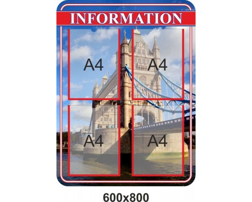 Стенд для інформації "Big Ben"