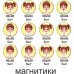 Комплект розвиваючих стендів для початкової школи "Інтерактив"