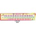 Комплект розвиваючих стендів для початкової школи "Інтерактив"
