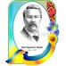 Комплект портретів українських письменників "Скарбниця"