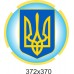 Візитна картка факультету "Наш факультет"